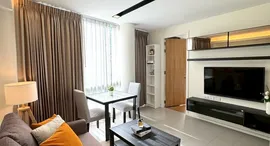 Доступные квартиры в The Nest Ploenchit
