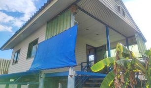 Studio House for sale in Bang Khu Rat, Nonthaburi 