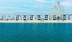 Таунхаус, 5 спальни на продажу в Al Madar 2, Umm al-Qaywayn Al Nujoom Islands