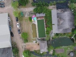  Land for sale in Klaeng, Rayong, Thang Kwian, Klaeng