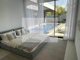 4 Bedroom Villa for sale at Kaya, Hoshi, Al Badie, Sharjah, United Arab Emirates