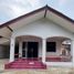 2 Bedroom House for sale in Singhanakhon, Songkhla, Chalae, Singhanakhon