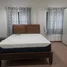 2 Schlafzimmer Haus zu verkaufen in Hua Hin, Prachuap Khiri Khan, Nong Kae