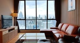 Available Units at Hyde Sukhumvit 13