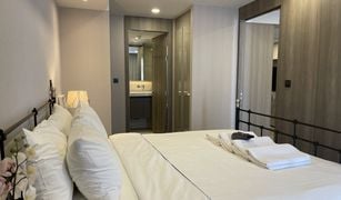 1 Bedroom Condo for sale in Wang Mai, Bangkok Klass Siam