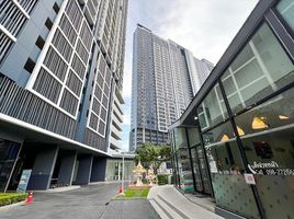 2 Schlafzimmer Wohnung zu verkaufen im The Tree Interchange, Bang Sue, Bang Sue, Bangkok