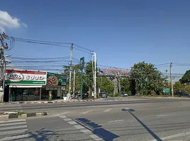  Grundstück zu verkaufen in Bang Khen, Bangkok, Anusawari, Bang Khen