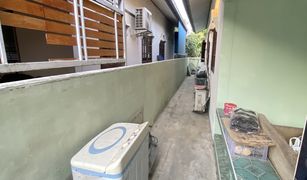 3 Bedrooms House for sale in Nong Kop, Ratchaburi 