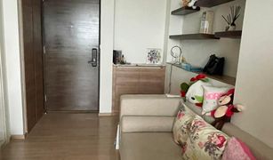 1 Bedroom Condo for sale in Sam Sen Nai, Bangkok Rhythm Phahol-Ari