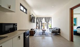1 chambre Appartement a vendre à Maret, Koh Samui Emerald Bay View