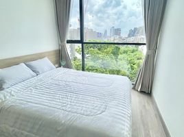 1 Schlafzimmer Appartement zu vermieten im Flexi Sathorn - Charoennakorn, Bang Lamphu Lang