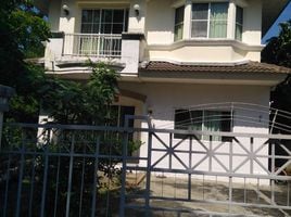 2 Schlafzimmer Villa zu verkaufen im Chaiyapruek Bangbuathong, Bang Rak Phatthana, Bang Bua Thong
