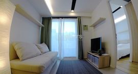 Available Units at The Nest Ploenchit