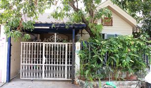 3 Bedrooms Townhouse for sale in Nawamin, Bangkok Moobaan Tho Rung