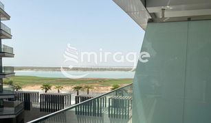 1 Bedroom Apartment for sale in Yas Bay, Abu Dhabi Mayan 1