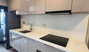 2 chambres Condominium a vendre à Huai Khwang, Bangkok One 9 Five Asoke - Rama 9