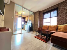 1 Bedroom Condo for sale at Aspire Rattanathibet 2, Bang Kraso