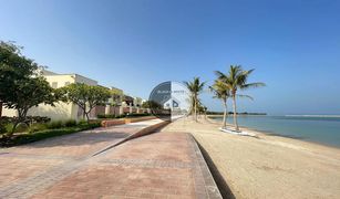 3 Bedrooms Villa for sale in , Ras Al-Khaimah Granada