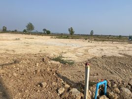  Land for sale in Hua Hin, Hin Lek Fai, Hua Hin