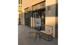 2 Bedrooms Apartment for sale in Al Zahia, Sharjah Al Mamsha