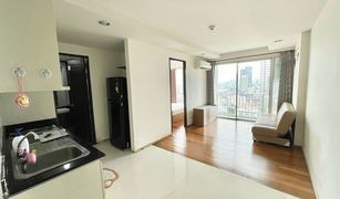 1 Bedroom Condo for sale in Chomphon, Bangkok The Line Phahonyothin Park