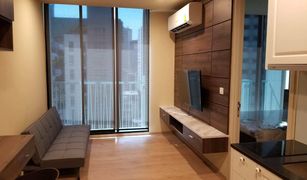 1 Bedroom Condo for sale in Khlong Toei Nuea, Bangkok Noble Recole