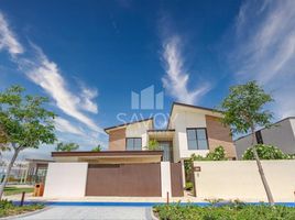 4 Bedroom Villa for sale at Saadiyat Lagoons, Saadiyat Beach, Saadiyat Island