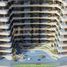 1 Bedroom Apartment for sale at IVY Garden, Skycourts Towers, Dubai Land