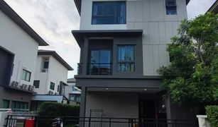 3 Bedrooms House for sale in Bang Phueng, Samut Prakan Baan Klang Muang Sathorn - Suksawat