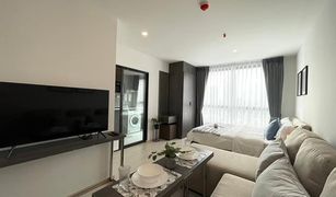 Studio Condo for sale in Bang Na, Bangkok Elio Del Nest