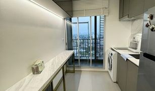 1 Schlafzimmer Wohnung zu verkaufen in Bang Kho, Bangkok Elio Sathorn-Wutthakat