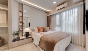 1 Bedroom Condo for sale in Huai Khwang, Bangkok COBE Ratchada-Rama 9 