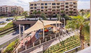 1 chambre Appartement a vendre à Saadiyat Beach, Abu Dhabi Saadiyat Beach Residences