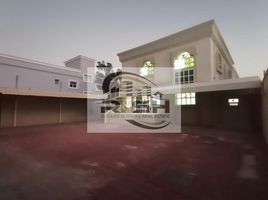5 बेडरूम विला for sale at Al Rawda 3 Villas, Al Rawda 3, Al Rawda
