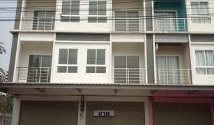 Mae Sot, Tak တွင် 4 အိပ်ခန်းများ Whole Building ရောင်းရန်အတွက်