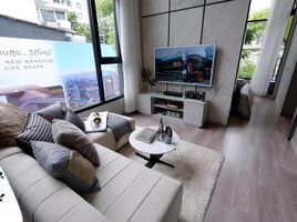 2 спален Кондо на продажу в KnightsBridge Space Sukhumvit-Rama 4, Phra Khanong