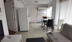 1 Bedroom Condo for sale in Wang Mai, Bangkok Condo One Siam