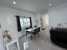 3 Schlafzimmer Haus zu verkaufen in Hua Hin, Prachuap Khiri Khan, Hua Hin City