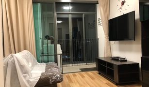 Studio Wohnung zu verkaufen in Bang Na, Bangkok Ideo Blucove Sukhumvit