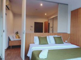 1 Schlafzimmer Wohnung zu vermieten im Hill Myna Condotel, Choeng Thale, Thalang, Phuket
