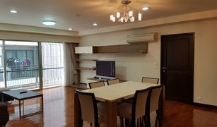 3 Schlafzimmern Appartement zu verkaufen in Khlong Toei, Bangkok Baan Sukhumvit 14