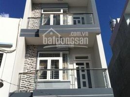 5 Bedroom Villa for sale in Ward 25, Binh Thanh, Ward 25