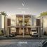 4 Bedroom Villa for sale at Talia, Juniper, DAMAC Hills 2 (Akoya)