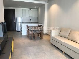 1 Bedroom Apartment for rent at UV Furnished Unit For Rent, Tonle Basak