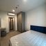 อพาร์ทเม้นท์ 1 ห้องนอน ให้เช่า ในโครงการ เดอะ เบส เพชรบุรี-ทองหล่อ, บางกะปิ