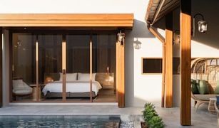 Вилла, 4 спальни на продажу в Раваи, Пхукет Tamarind Villa