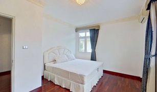 3 Bedrooms House for sale in Khlong Chan, Bangkok Baan Ladprao 2 Exclusive Rescidence