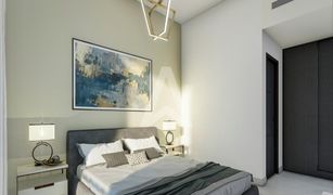 Квартира, 1 спальня на продажу в Ubora Towers, Дубай The Paragon by IGO