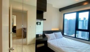 2 Bedrooms Condo for sale in Bang Kapi, Bangkok Life Asoke