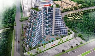 2 Bedrooms Apartment for sale in North Village, Dubai Gemz by Danube